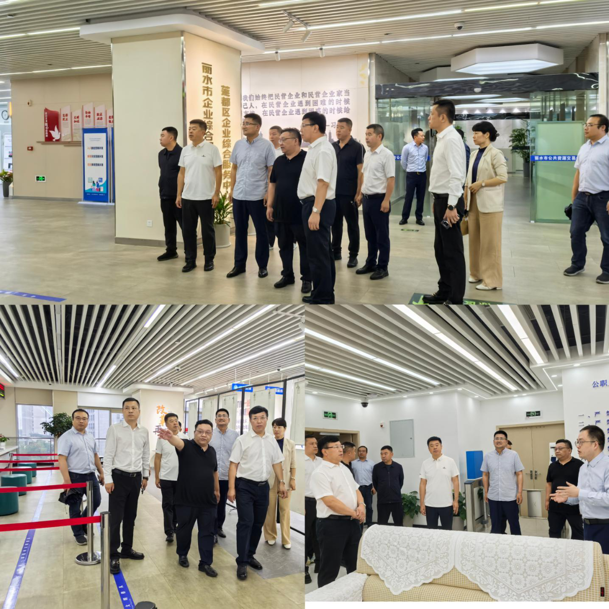 吉林梅河新區（梅河口市）代表團來我中心考察